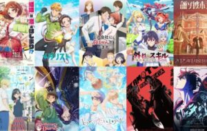 Les meilleures plateformes pour regarder des anime : options pour profiter